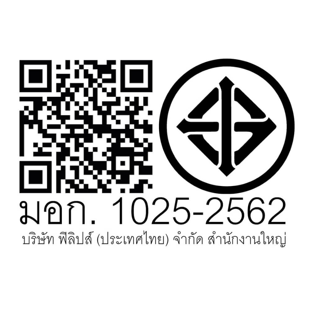 จุกหลอกAVENT 6-18M ULTRA AIR -SCF080/03